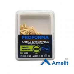 Клинці дерев'яні, білі Proforma 1.182, тонкі короткі (Dentamax), 100 шт./пак